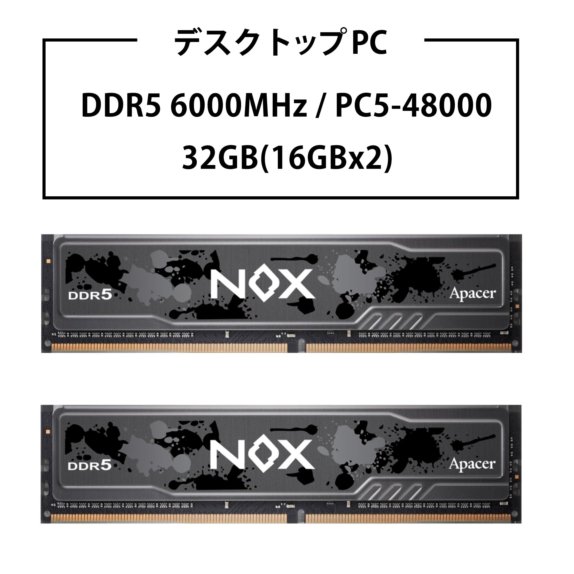 Amazon | Apacer DDR5-6000 デスクトップPC用メモリ 16GB×2枚 NOX DDR5